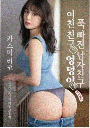 山城早班车剧集封面